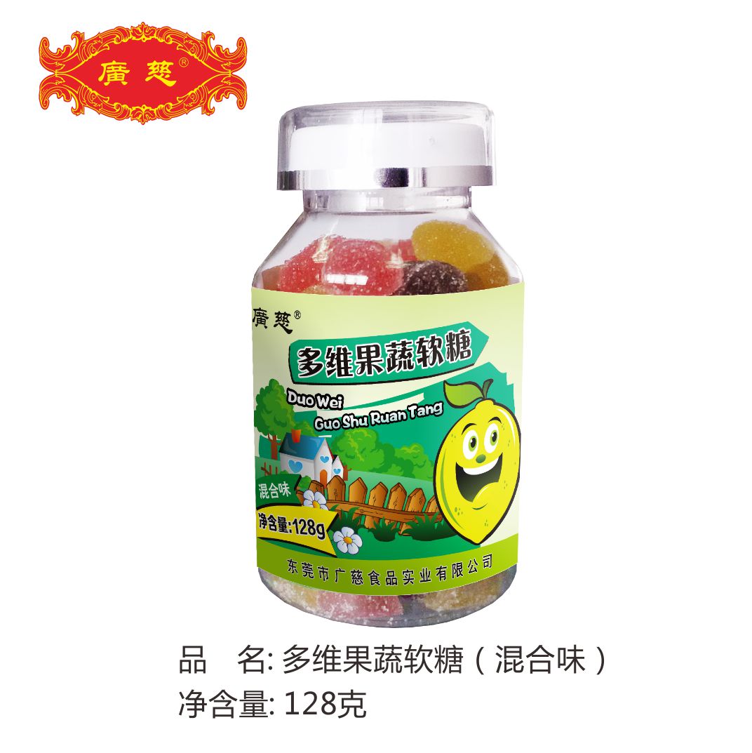多维果蔬软糖（混合味）