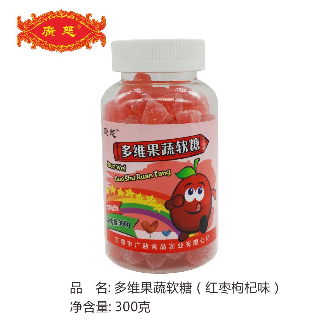 双色益生菌软糖-浙江双恒健康产业有限公司