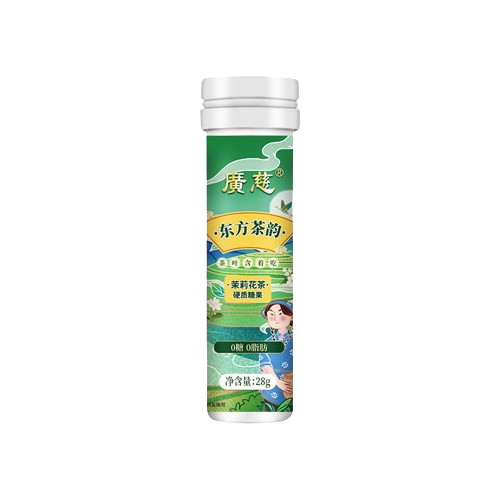 广慈茉莉花茶硬质糖果