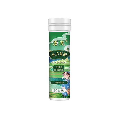 广慈普洱茶硬质糖果